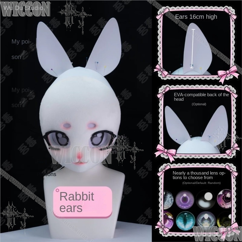 Furry Fursuit DIY Craft Back S – Anime Cosplay Diy recenzja i cena