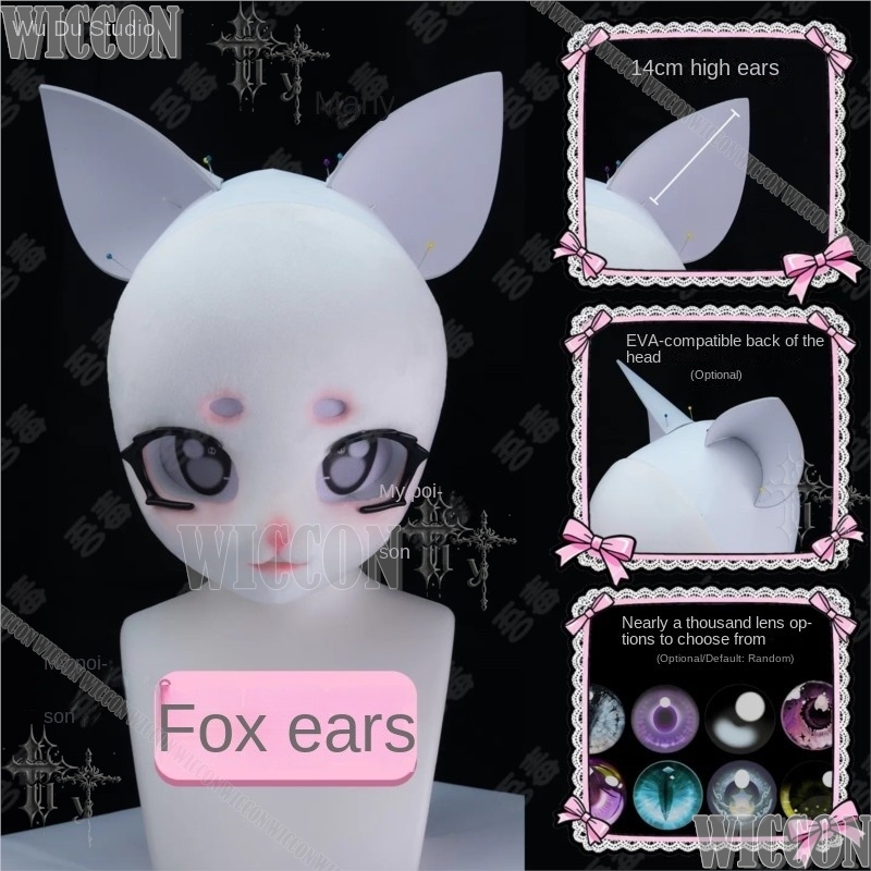 Furry Fursuit DIY Craft Back S – Anime Cosplay Diy recenzja i cena