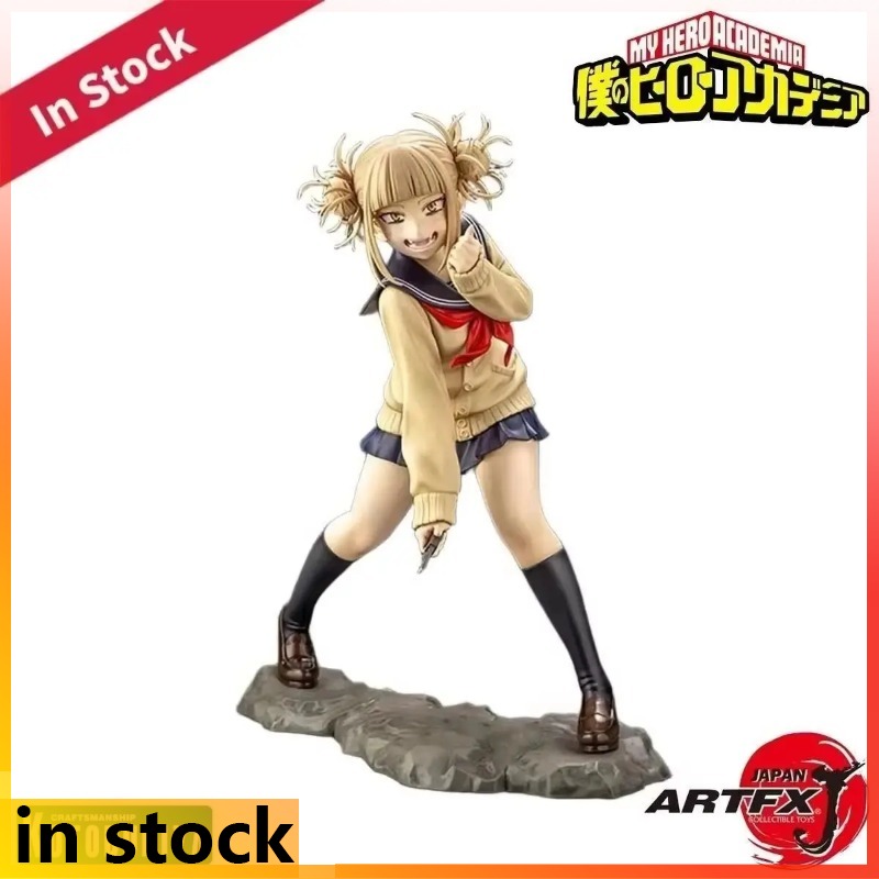 Kotobukiya Boku No Hero Academ – Kotobukiya Artfx recenzja i cena