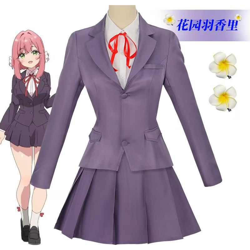 Anime 100 dziewczyn, które nap – Anime Cosplay Girlfriend recenzja i cena