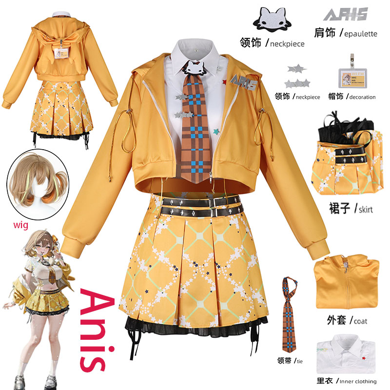 Kostium Cosplay Anime NIKKE An – Anime Cosplay Ladies recenzja i cena