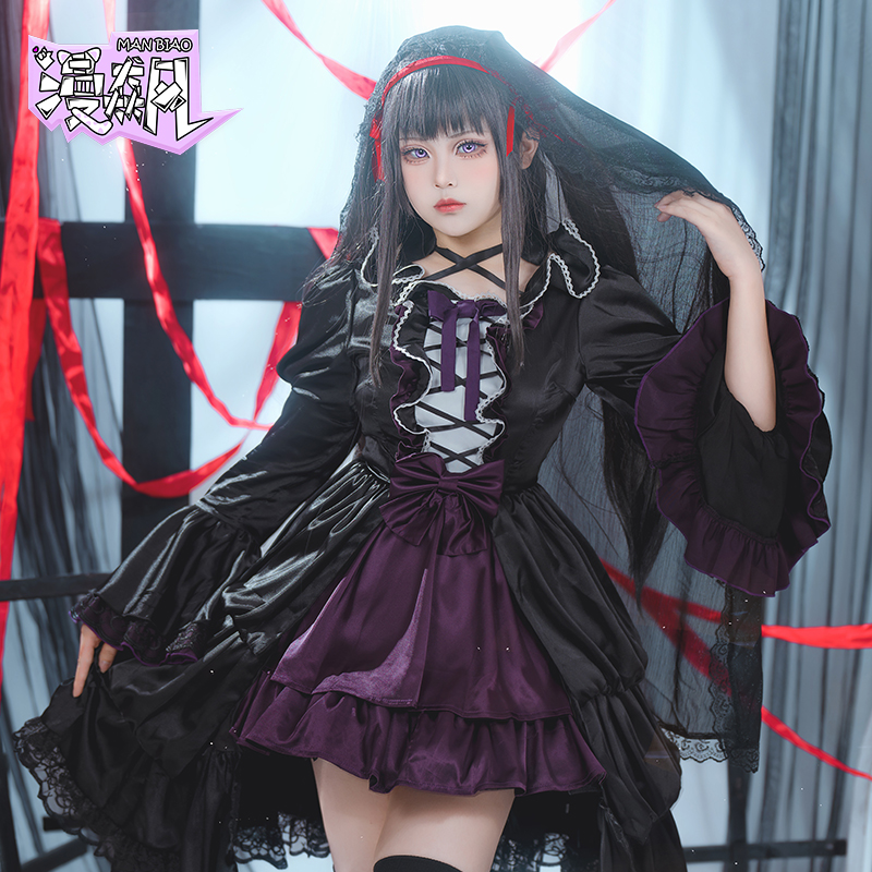 Kostium Cosplay Akemi Homury P – Anime Cosplay Diy recenzja i cena