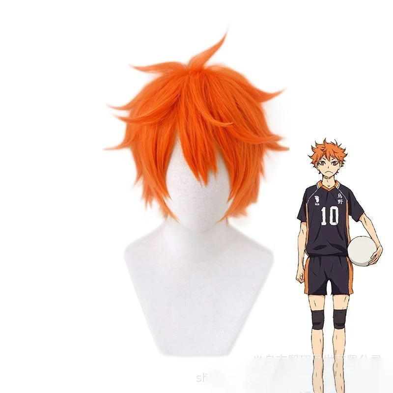 Anime Haikyu!! Peruka do cospl – Anime Cosplay Orange Hair recenzja i cena