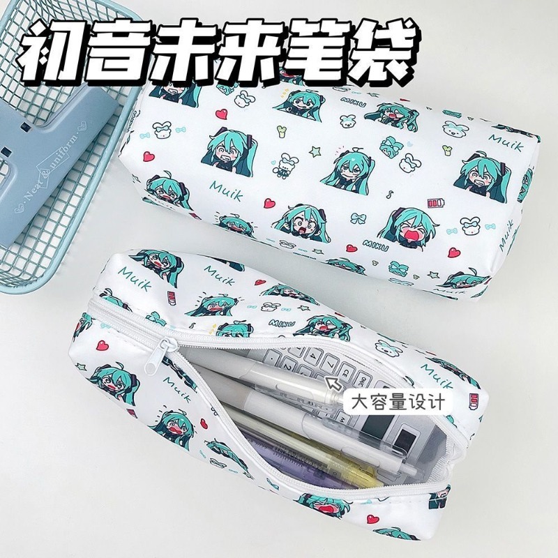 Uroczy piórnik Hatsune Miku, a – My Hero Academia Belt recenzja i cena